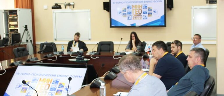 Mingeo Forum 2022